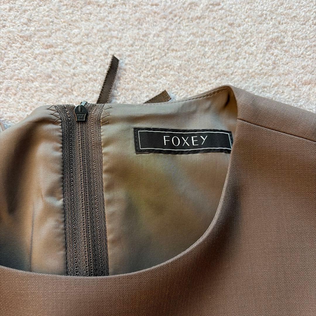 FOXEY ノースリーブブラウンワンピース
