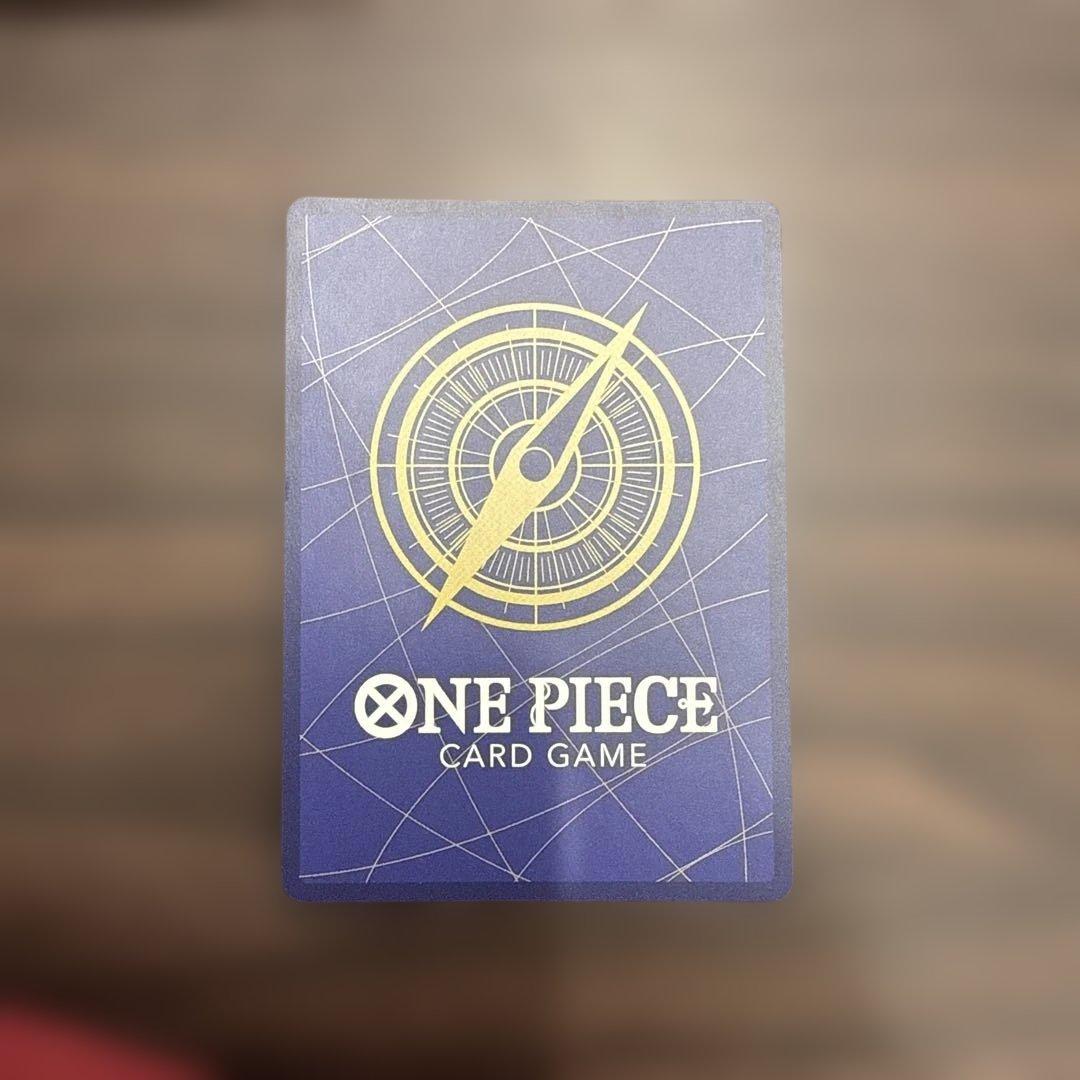 エース　手配書