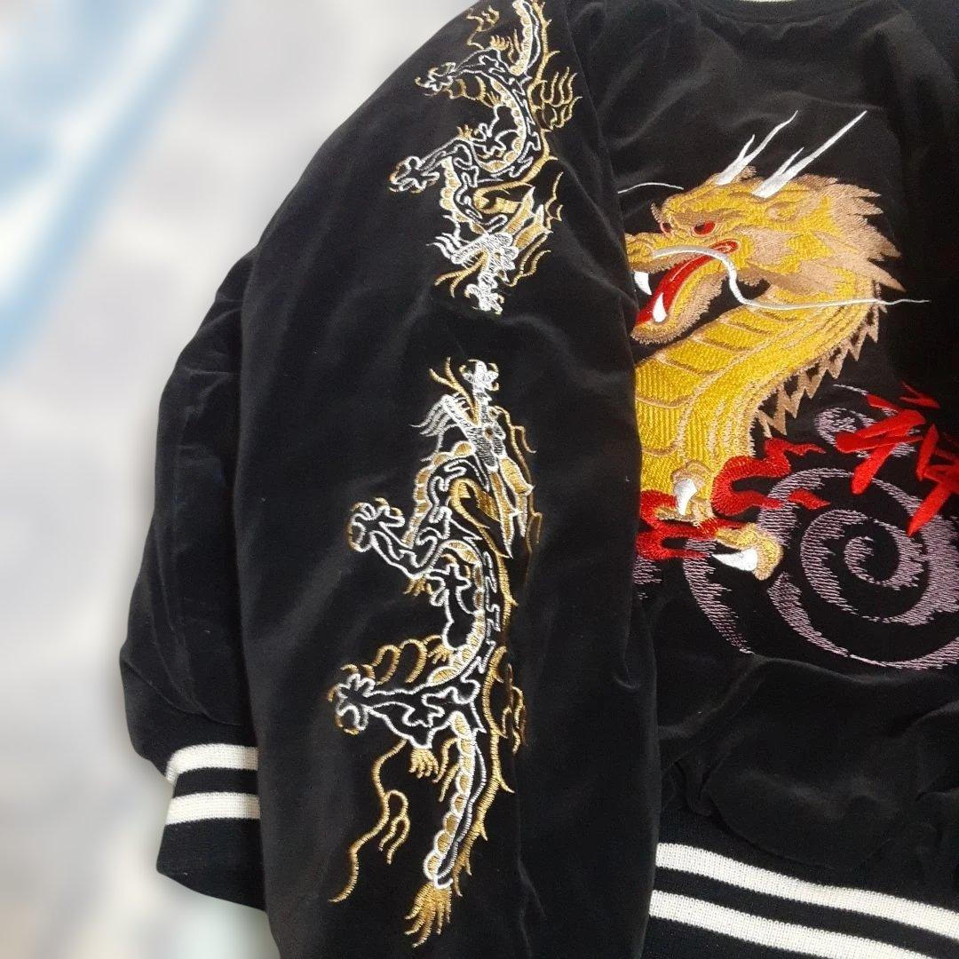 【美品】 JUNGLE STORM　別珍　横須賀　龍神　日本限定 スカジャン