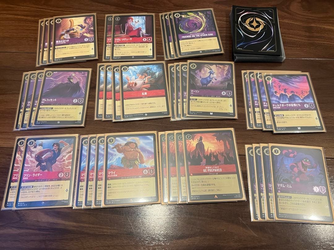 【※2月6日迄※ ロルカナ引退品】 プレミアムデッキケース等 大量