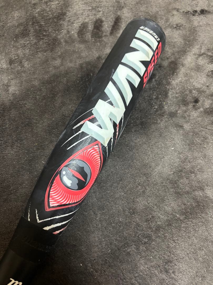 マルーチ　ワニクラッシャースピード　赤ワニ