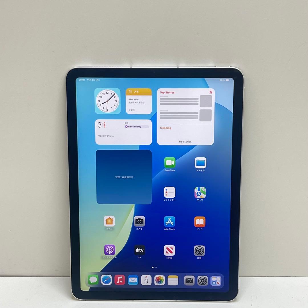 iPad Air 第4世代 64Gb Simフリー 85%