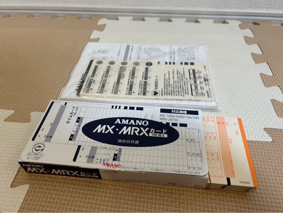 動作確認済MX-1000 アマノ タイムレコーダー AMANO 勤怠管理③
