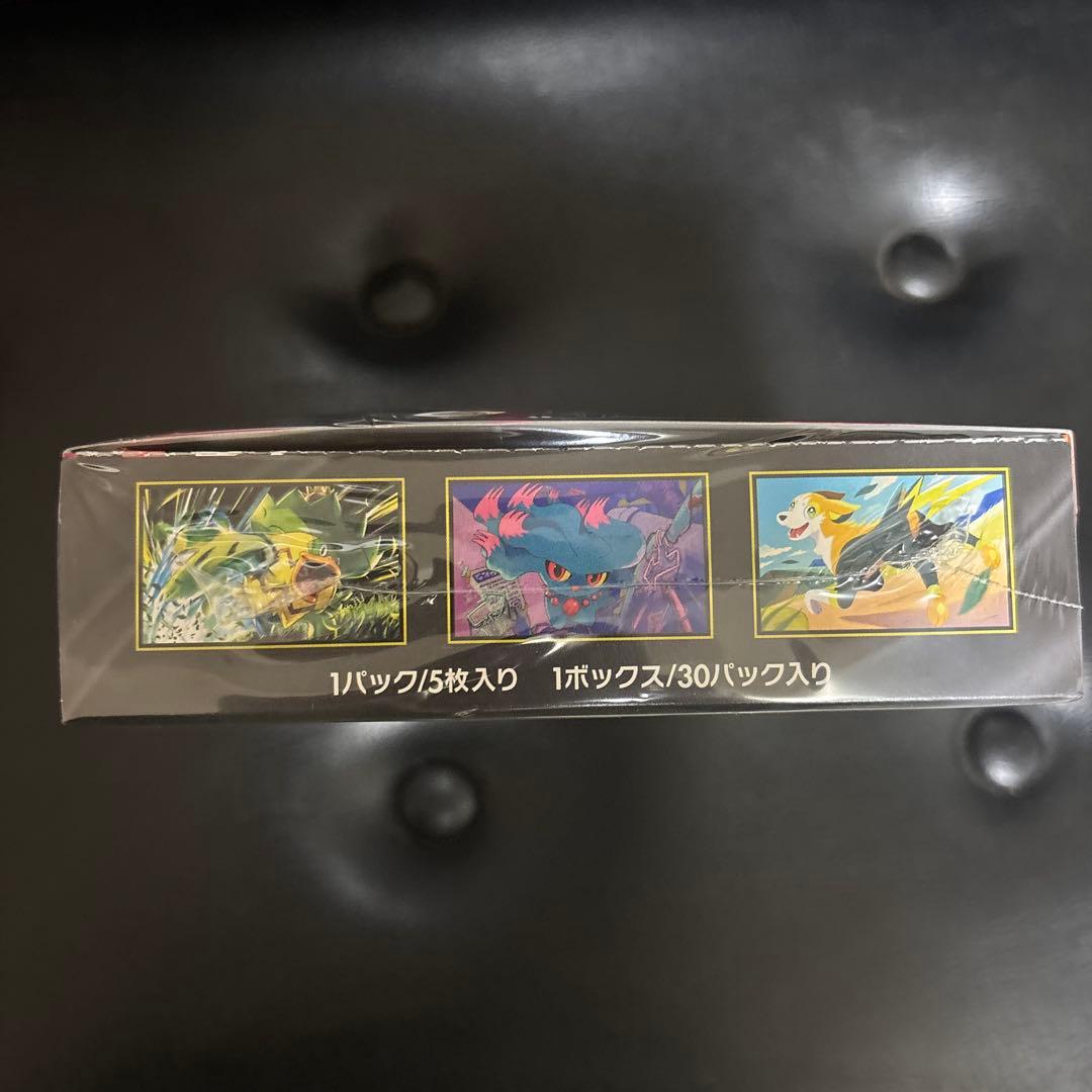 ポケモン インフェルノX ボックス