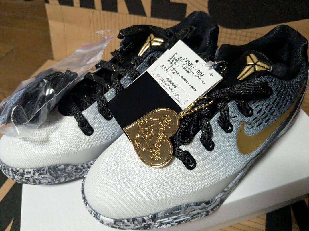 NIKE KOBE Ⅸ LOW EM GS 箱ありコービー 9 GS 24.0