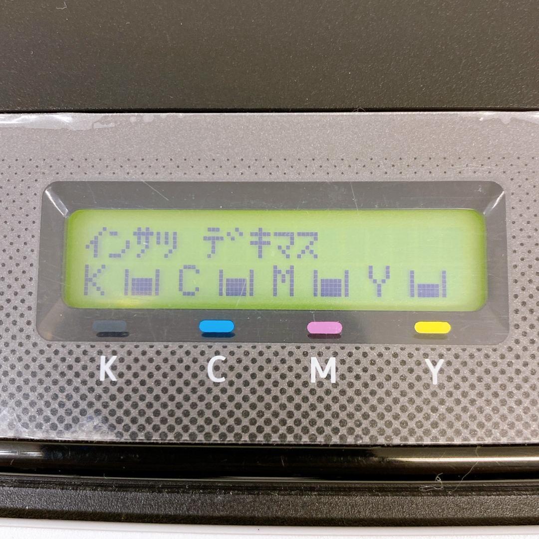 RICOH（リコー）SP C250L カラーレーザープリンター