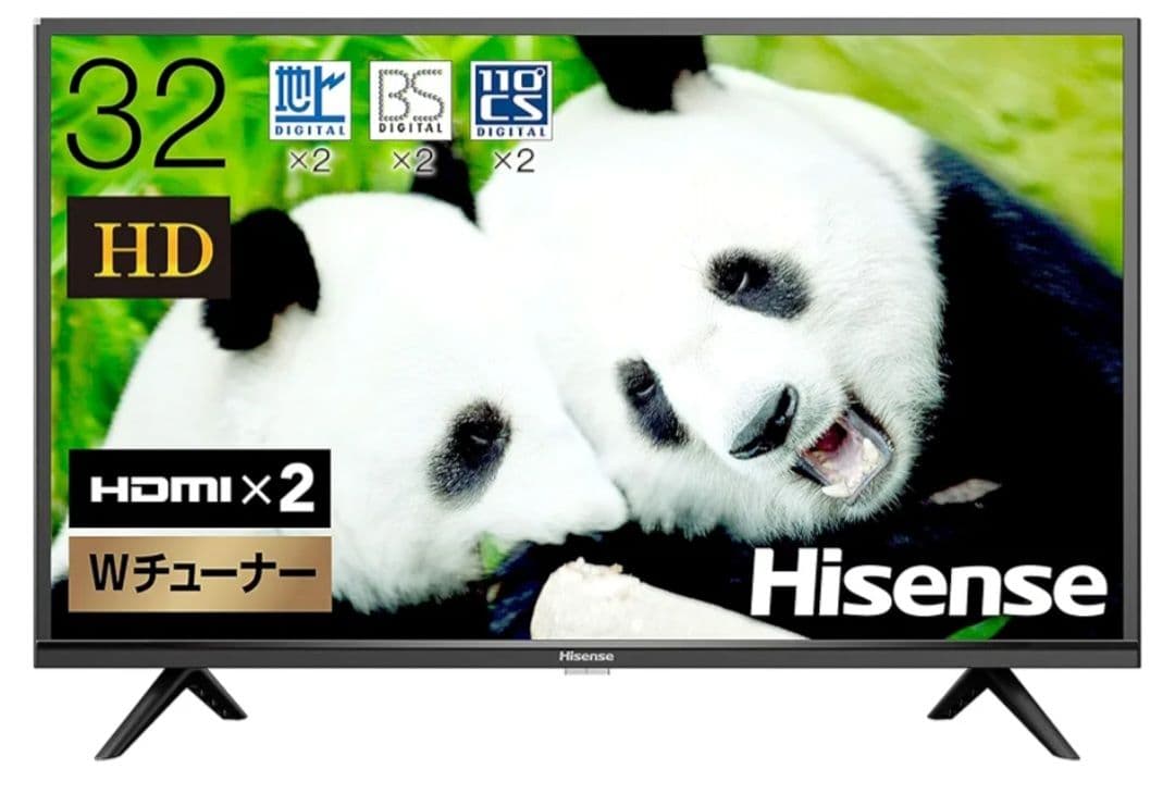 ouaa 【美品】　テレビ　Hisense 2020年製　32型　送料無料