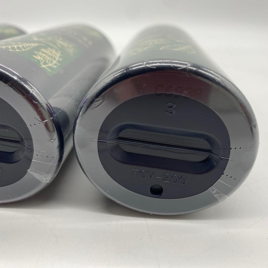 【未開封★シャンプー3本セット】 ヘアボーテ　ボタニカルカラークリームシャンプー