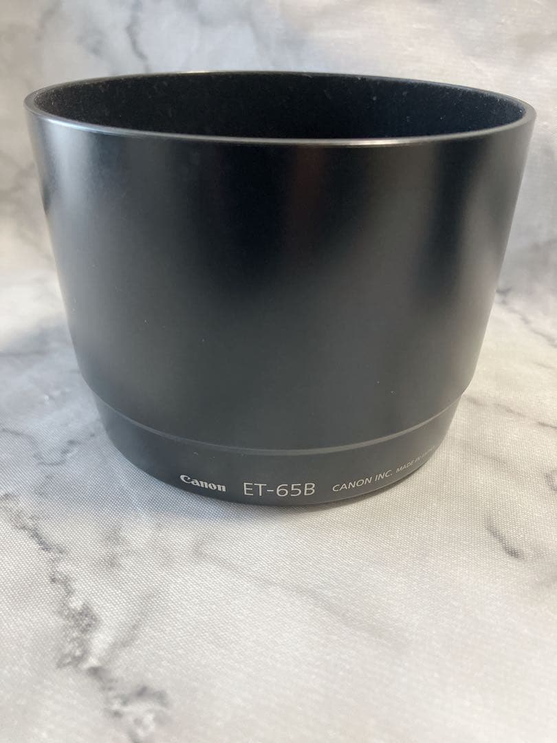 Canon EF 70ー300mm　4-5.6　IS USM ズームレンズ