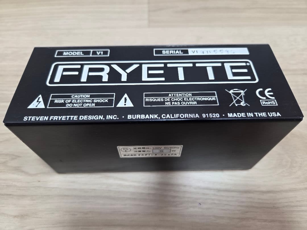 ギター Fryette / Valvulator 1 VHT