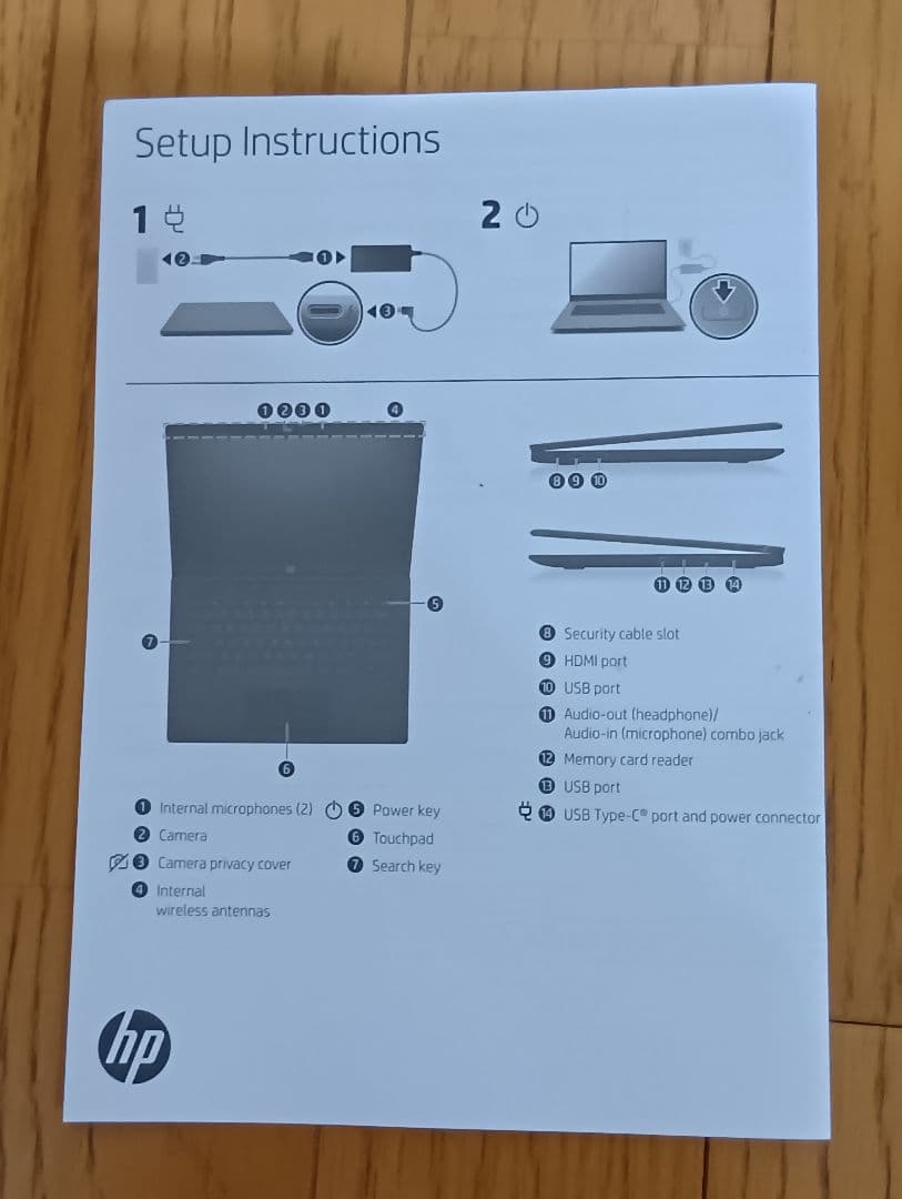 HP Chromebook 本体 シルバー