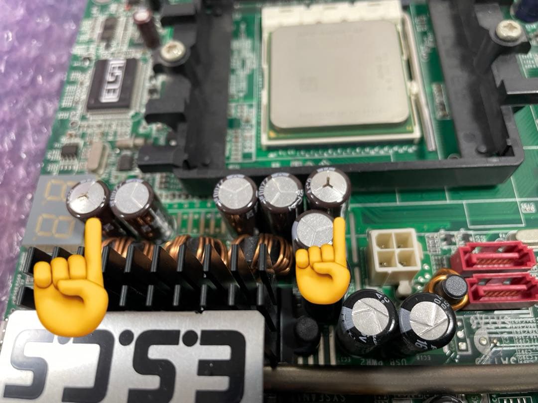 超希少ELSA QUALITIMO ENF4SLI-16AR レトロマザーボード