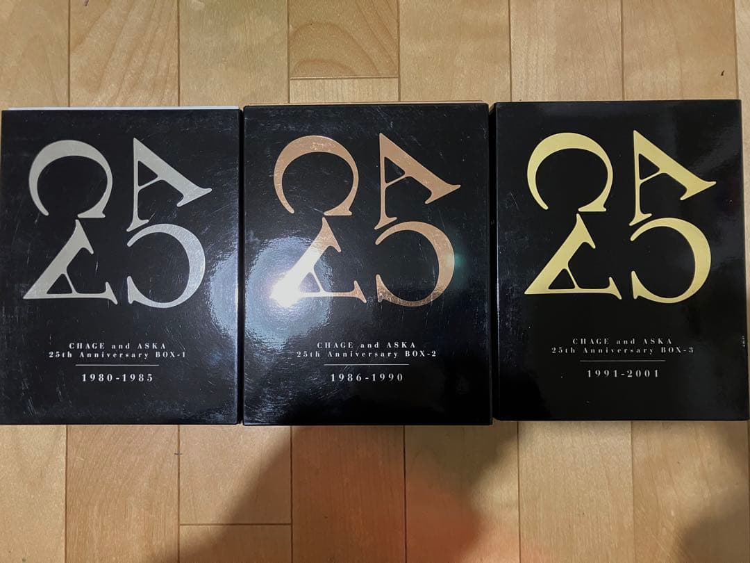 CHAGE&ASKA 25th Anniversary Box セット