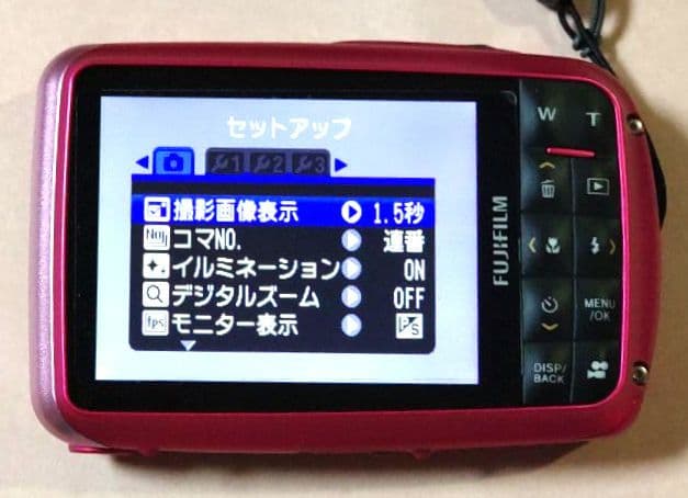 FUJIFUILM FINPIX Z33 WP 防水デジタルカメラ