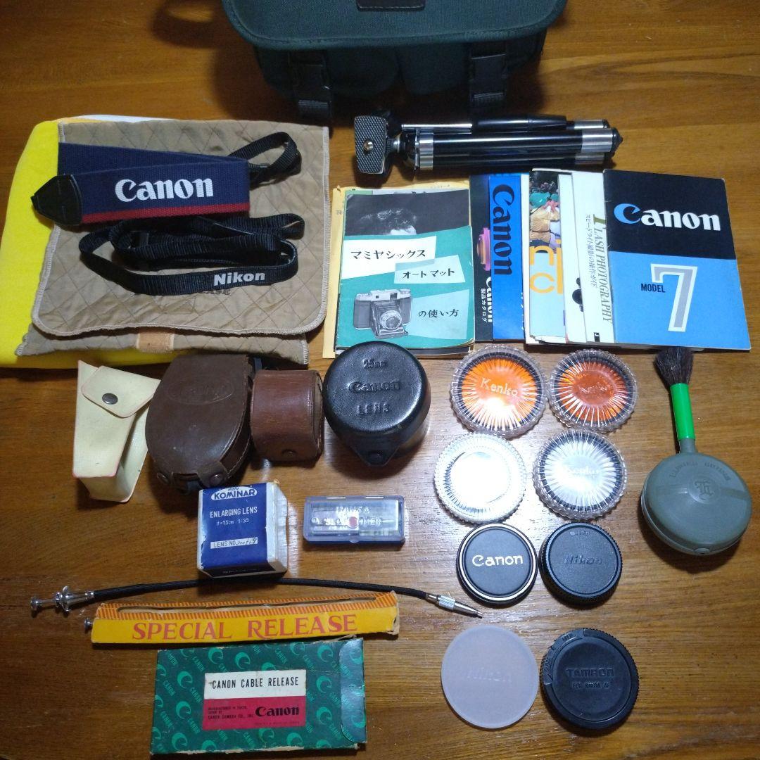 Nikon　Canon　MAMIYA　6台+1台