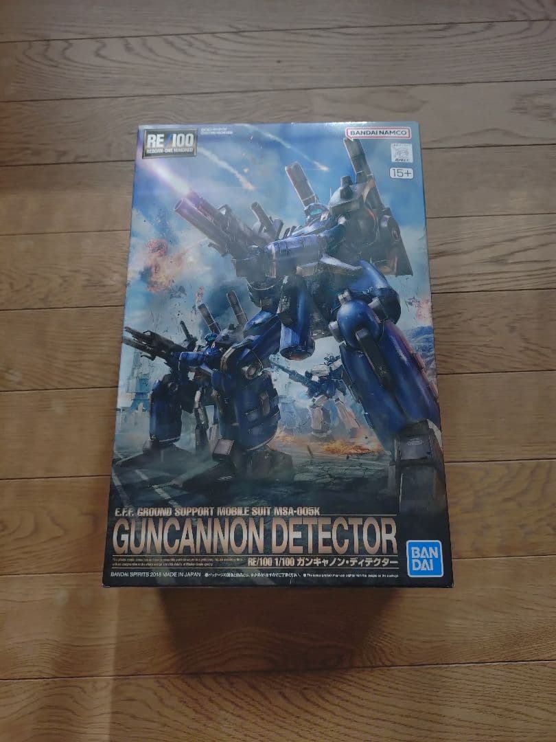 МG　ユニコーン系トリントン基地防衛隊ガンプラセット