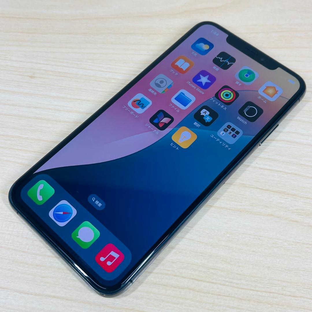 N9 SIMフリー iPhoneXS Max 64GB おまけ付き