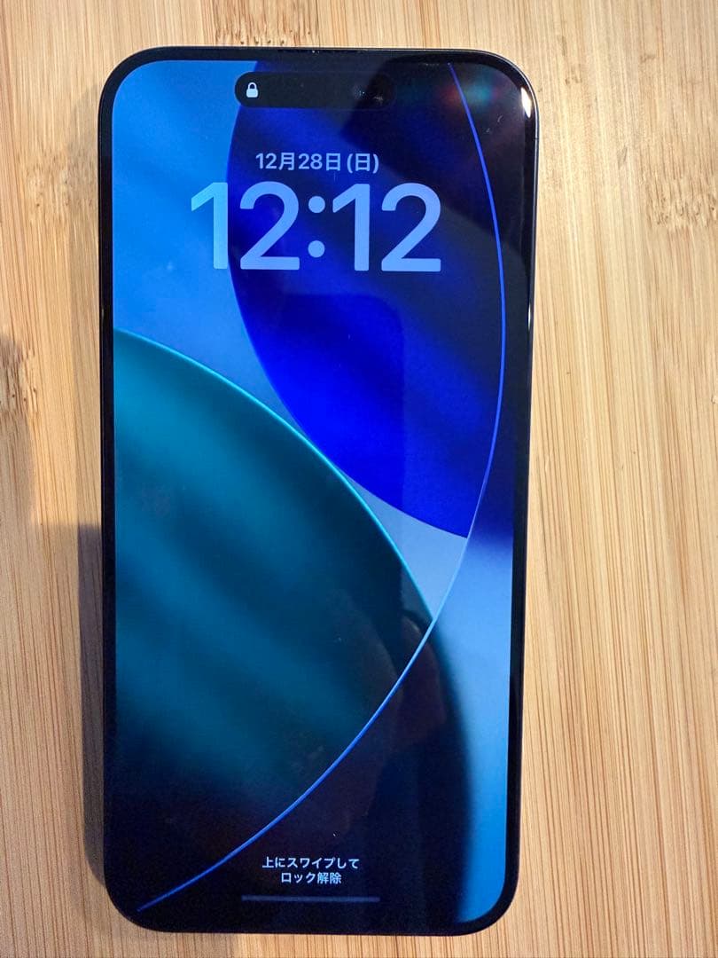 iPhone15Pro Max 256GB ブルー　SIMフリー