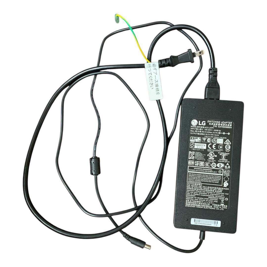 LG 湾曲型モニター 本体　35WN75C