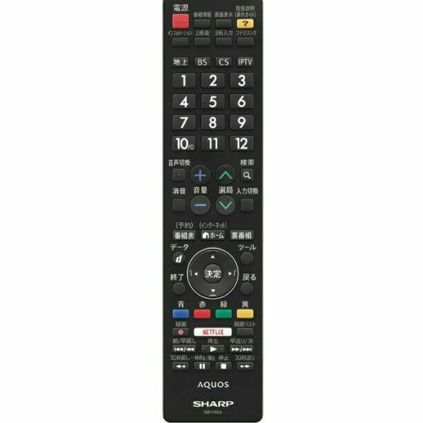 シャープ 液晶テレビ AQUOS 4K