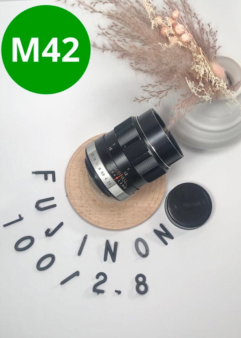 希少　初期型　fujinon 100mm f2.8 M42マウント