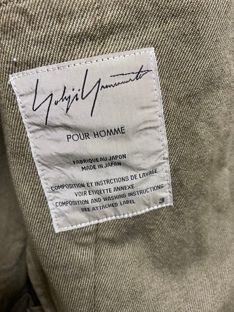 ヨウジヤマモト　ジャケット