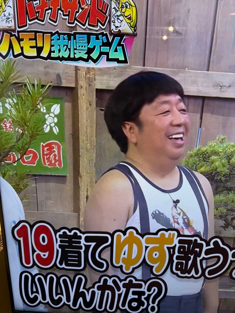 シャープテレビ　60インチ