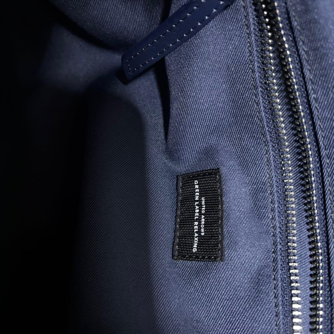 グリーンレーベルリラクシング　レザー　トートバッグ ユナイテッドアローズ