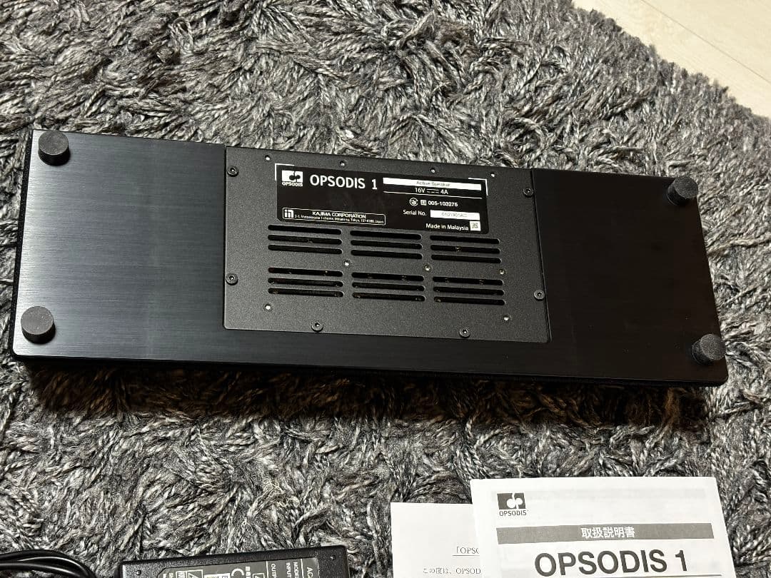 OPSODIS 1 立体音響スピーカー 美品 鹿島建設