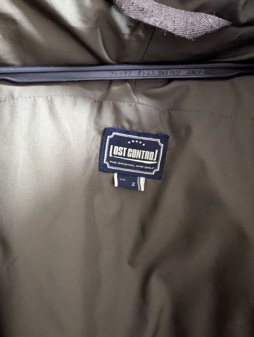LOST CONTROL 中綿 ブラック