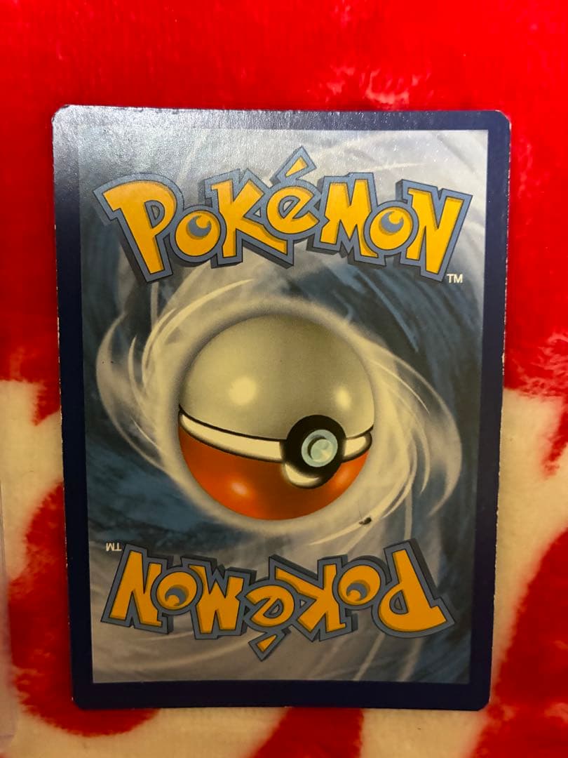 サーナイト★海外版★EX RR 170 HP ポケモンカード ポケキュン