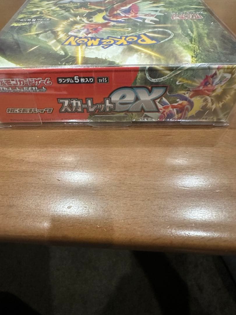 【新品未開封シュリンク付き】 ポケモンカードゲーム　スカーレットex