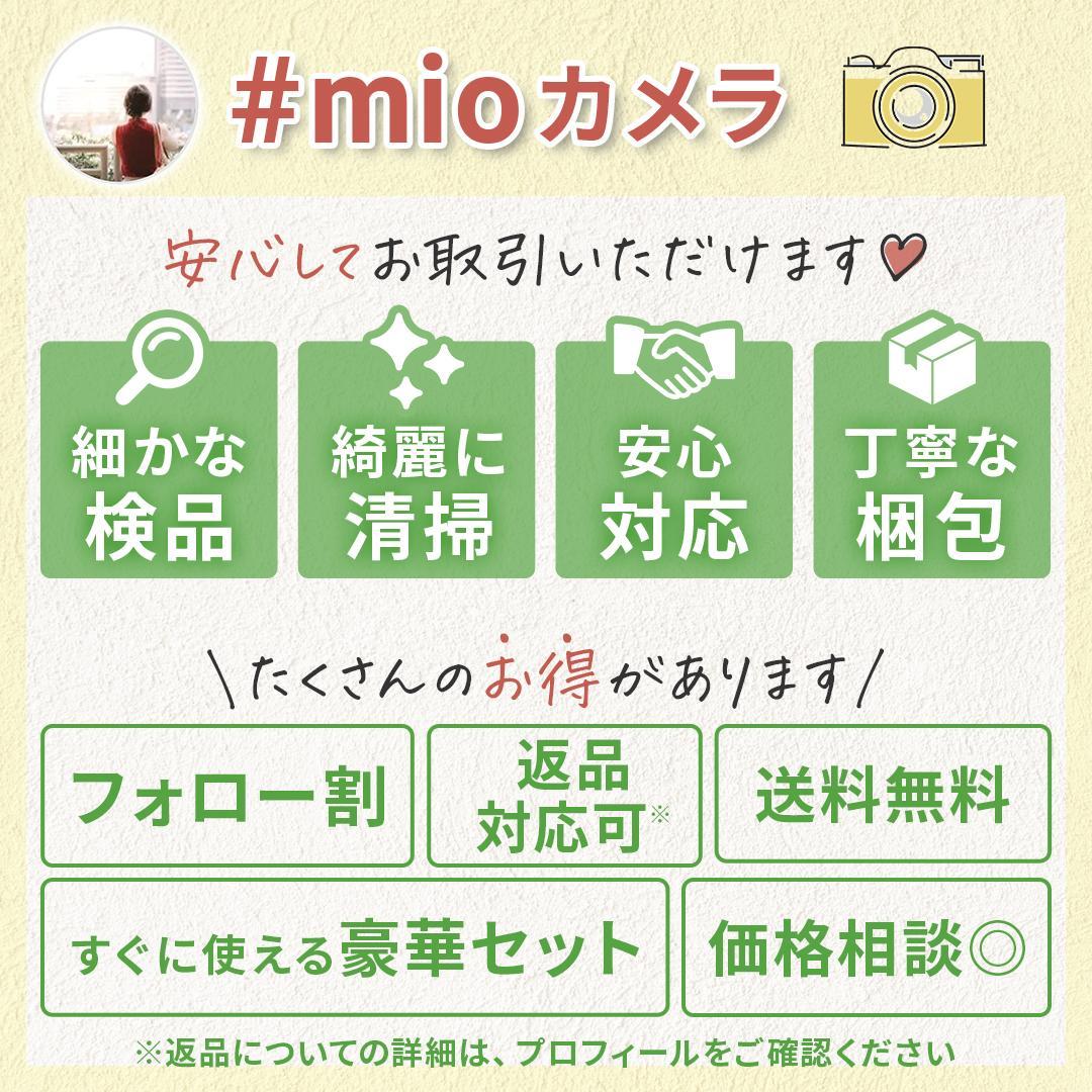 S数少⭐️キャノン Kiss X4✨超望遠レンズ付き❤︎初心者❤︎紅葉 vlog