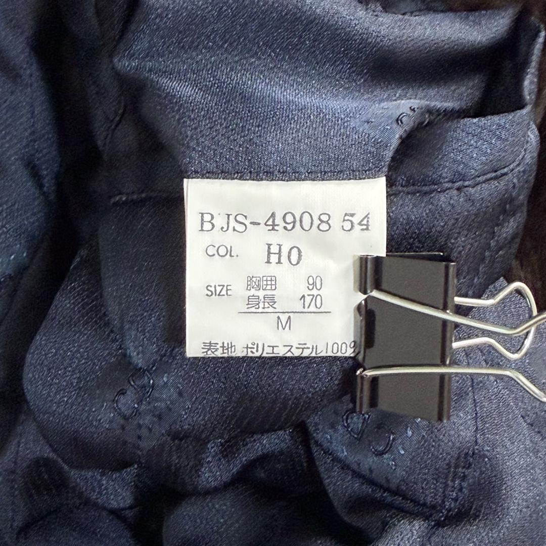 16536✨Y2K クリスチャンディオール ムッシュ ボア ファー コート M