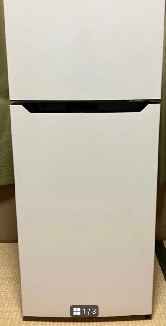 Hisense 2ドア冷蔵庫　たのメル便発送