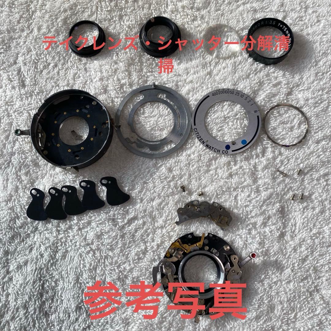 ミノルタ オートコード 希少 RA型 4x4 4x5マスク付 分解清掃済