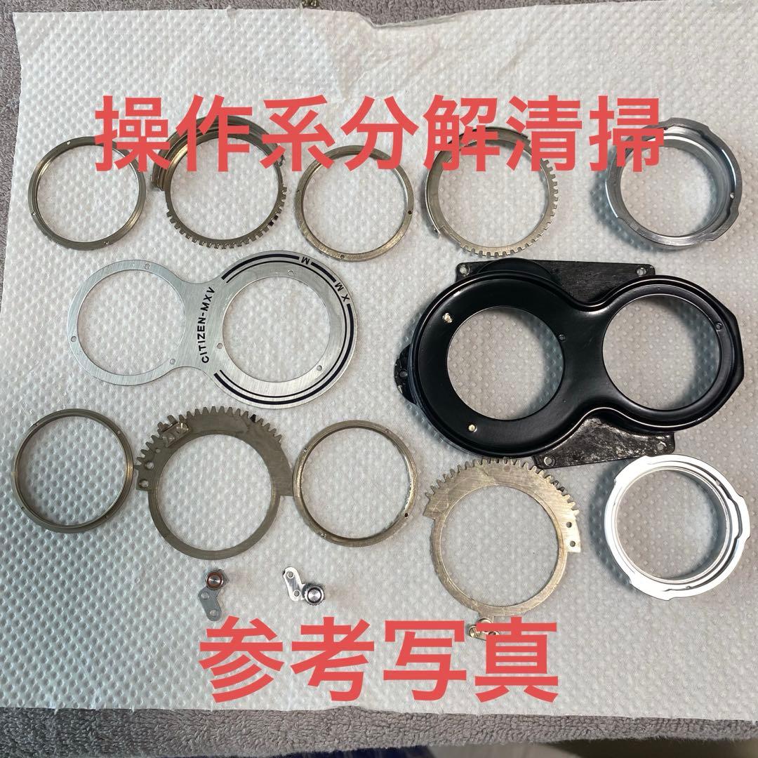 ミノルタ オートコード 希少 RA型 4x4 4x5マスク付 分解清掃済