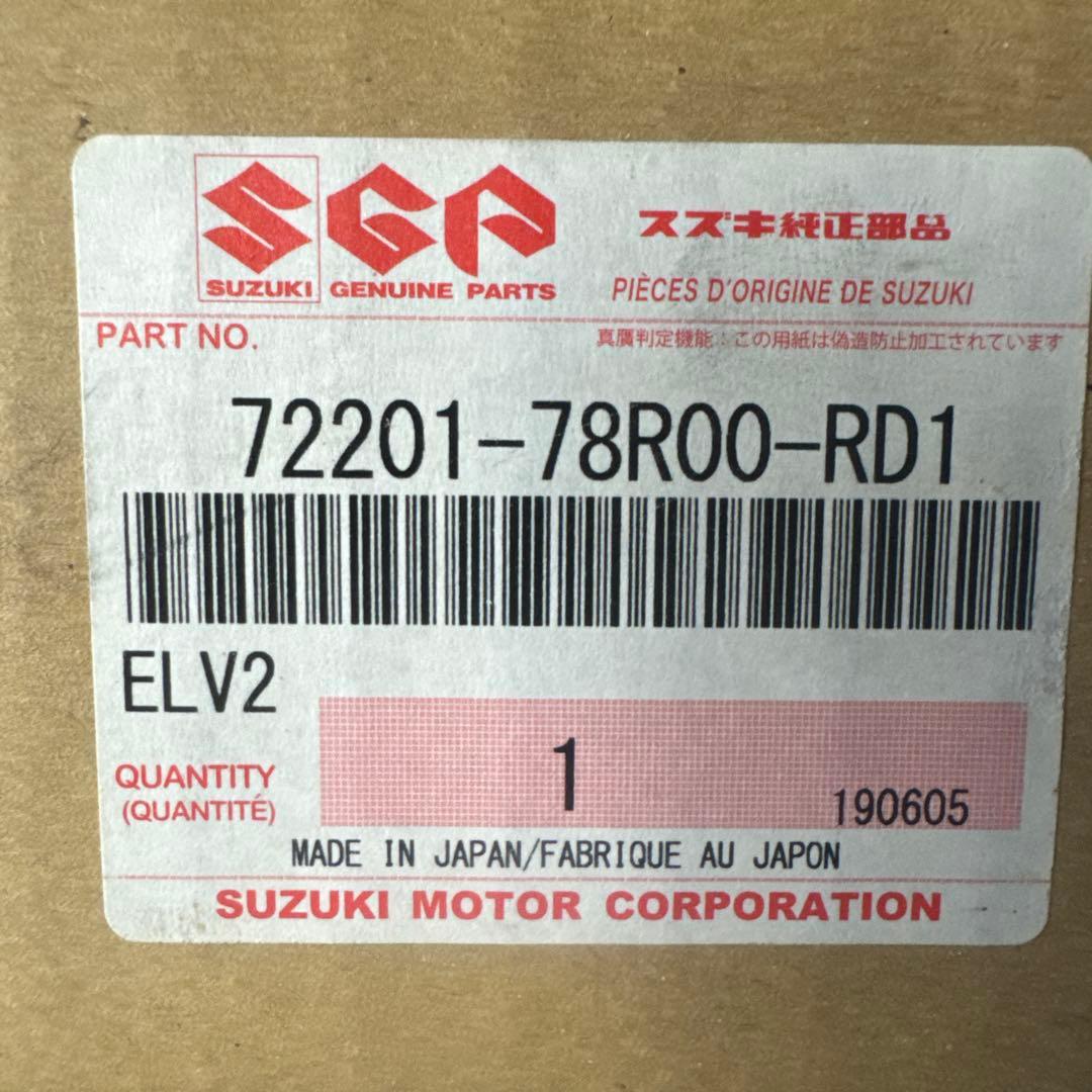 【未使用品】純正 スズキ ジムニーシエラ JB74 専用 マッドフラップ レッド