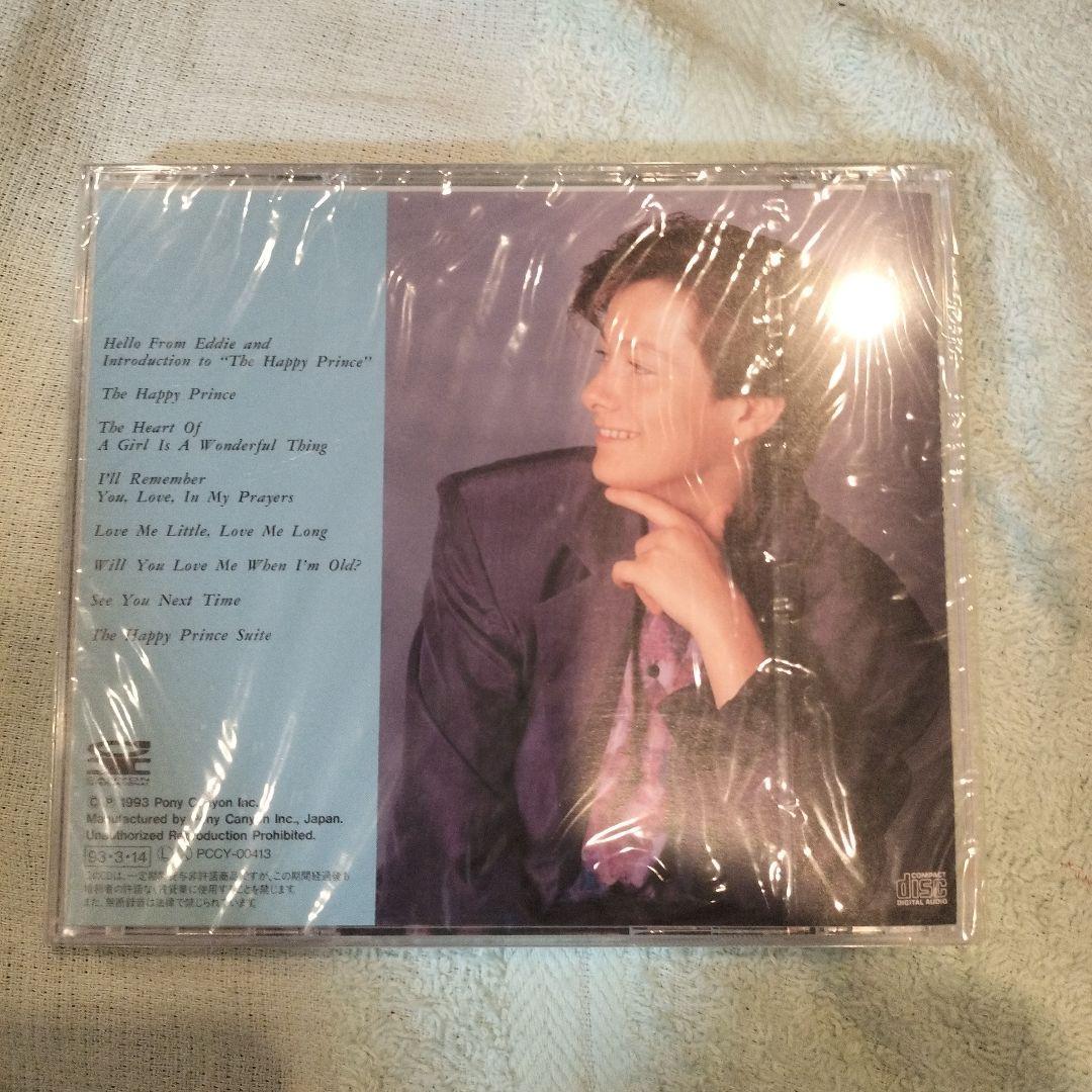 エドワード・ファーロング朗読CD新品未開封品