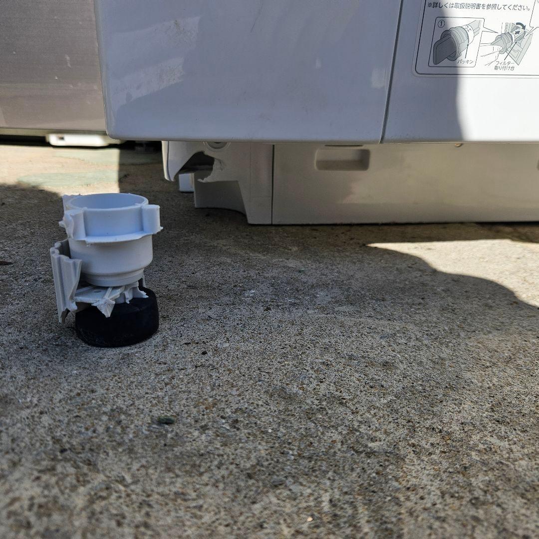 【訳あり】TOSHIBA 東芝ドラム洗濯機TW-127X8L-T 2020年製