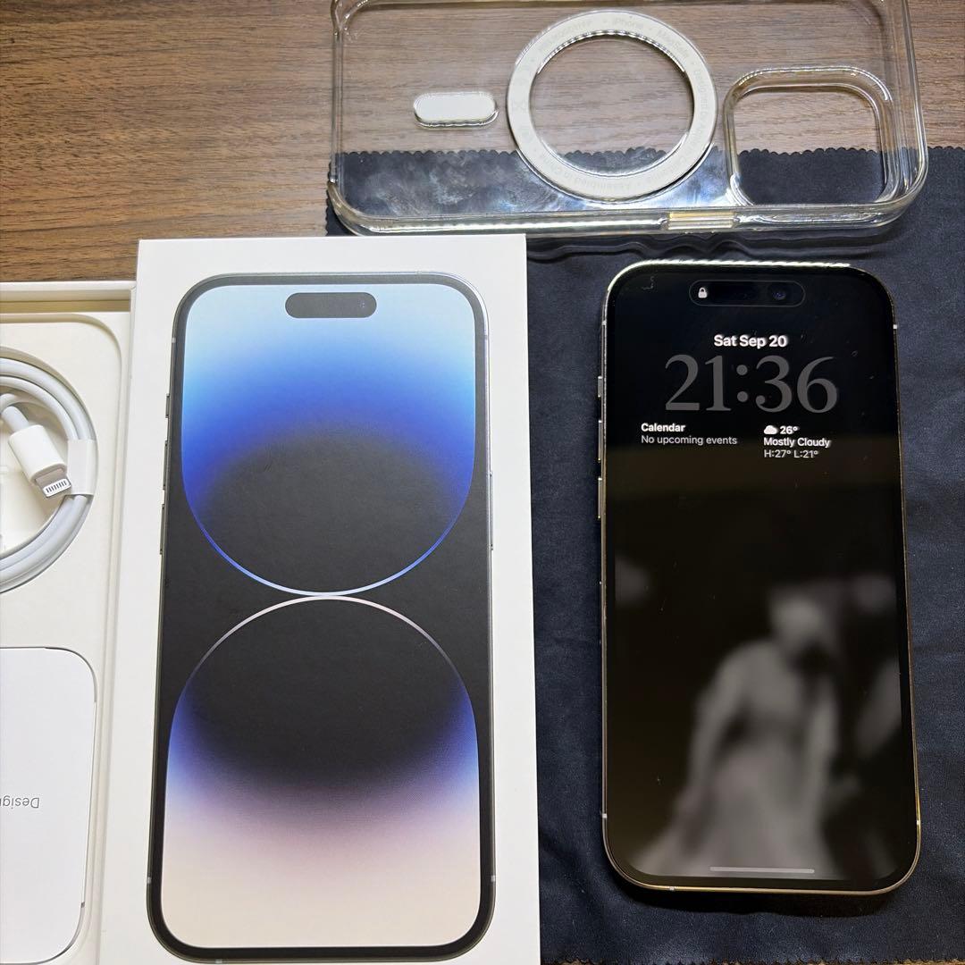 スマートフォン本体 Apple iPhone 14 Pro 256g silver