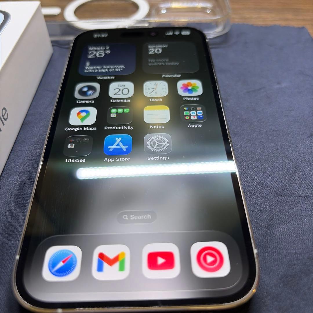 スマートフォン本体 Apple iPhone 14 Pro 256g silver