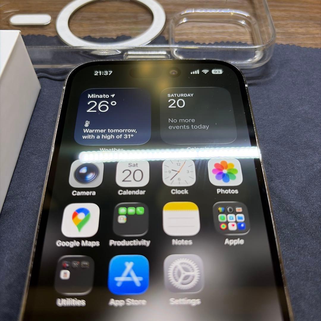 スマートフォン本体 Apple iPhone 14 Pro 256g silver