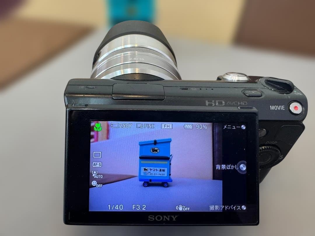 ソニー α NEX-5 レンズセット