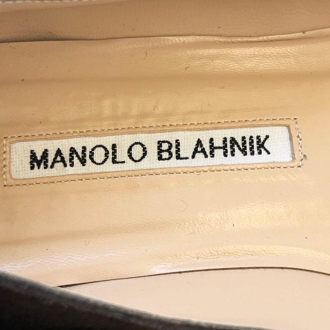 MANOLO BLAHNIK BB ポインテッドトゥ フラットシューズ