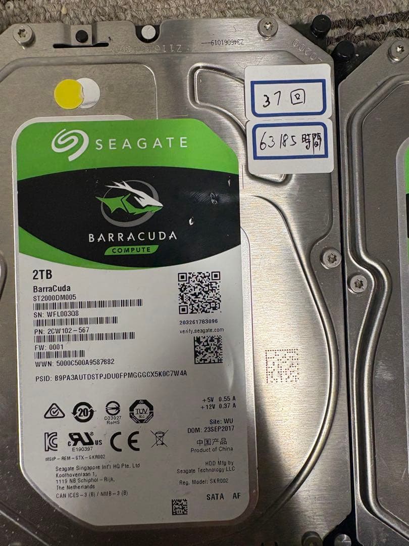 Seagate Barracuda 2TB HDD 5台セット 動作良好