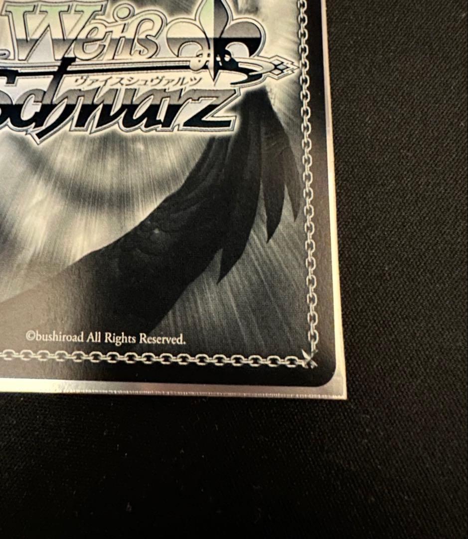 最安値 ダンダダン 本気の一撃 オカルン SEC+