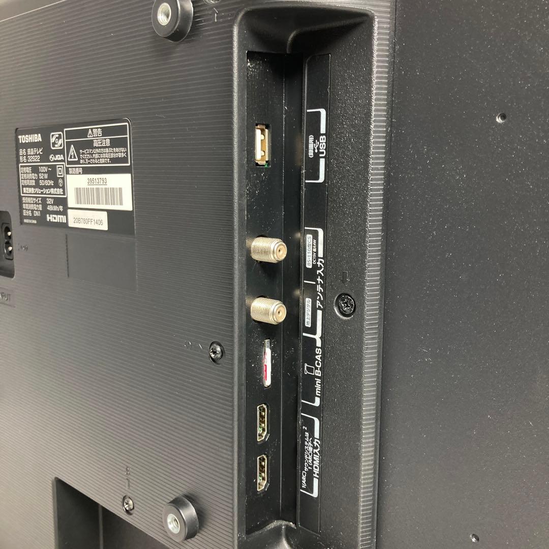 極美品 東芝 REGZA 32インチ液晶テレビ 32S22 2019年製