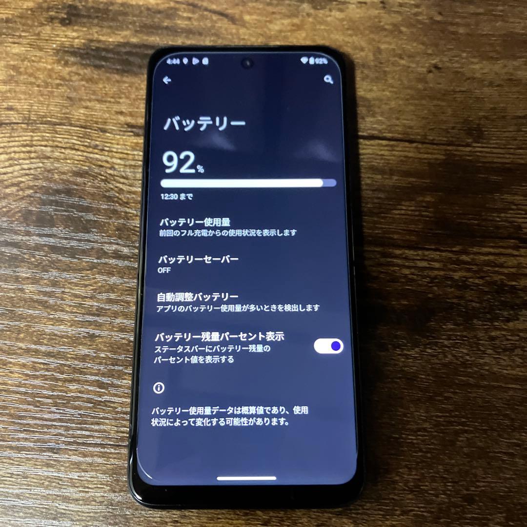 MOTOROLA moto g13 128GB 本体のみ