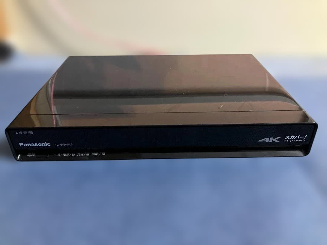 Panasonic 4K録画機 TZ-WR950P